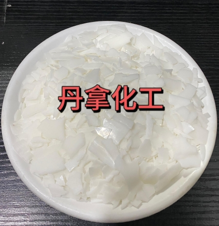 中东进口蜡片聚乙烯蜡PE蜡色母填充直发  中东蜡片