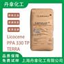 PPA330TP TERRA丙烯-乙烯-共聚物丙烯乙烯
