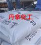 上海高桥中石化66高专蜡高熔点石蜡聚乙烯蜡