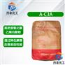 霍尼韦尔A-C3A型美国低密度聚乙烯均聚物粉末蜡
