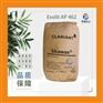 Exolit AP 462低水溶性膨胀涂料聚氨酯泡沫