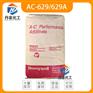 颗粒状A-C629A用作溶剂型涂料的流变助剂