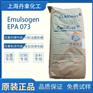EPA 073 作为阴离子乳化剂用于纯丙烯酸酯