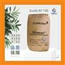AP 740是易流动的白色粉末非卤添加型阻燃剂