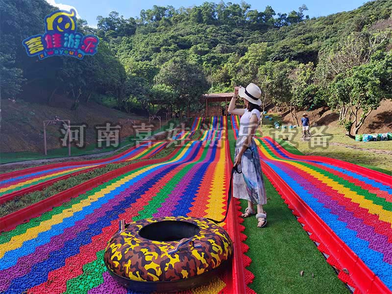 游乐设备厂家-七彩滑道-质量保证 -喜娃游乐  无动力游乐设备厂家  七彩滑道厂家