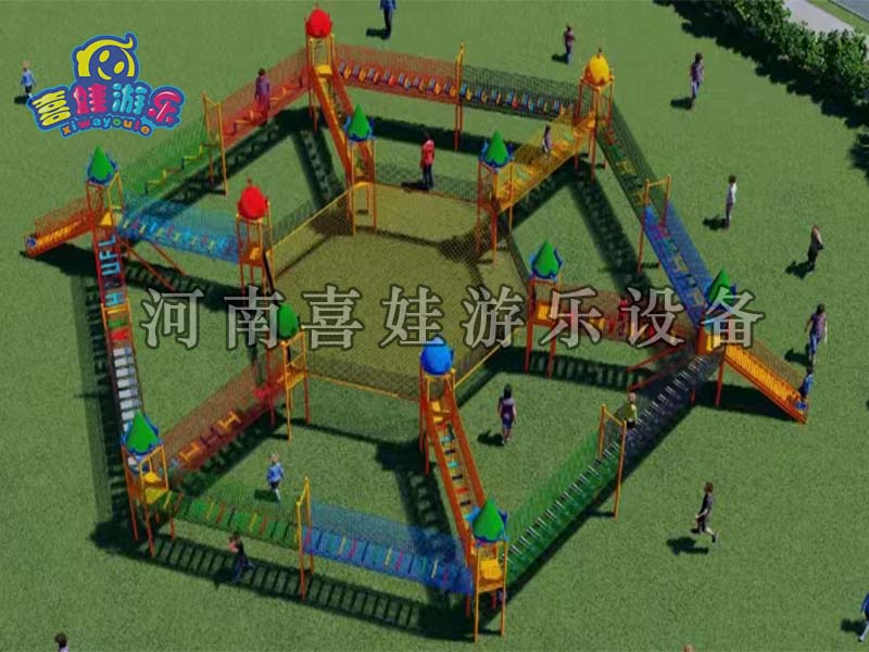 游乐设备厂家-六角魔网-质量保证 -喜娃游乐  无动力游乐设备厂家  六角魔网厂家