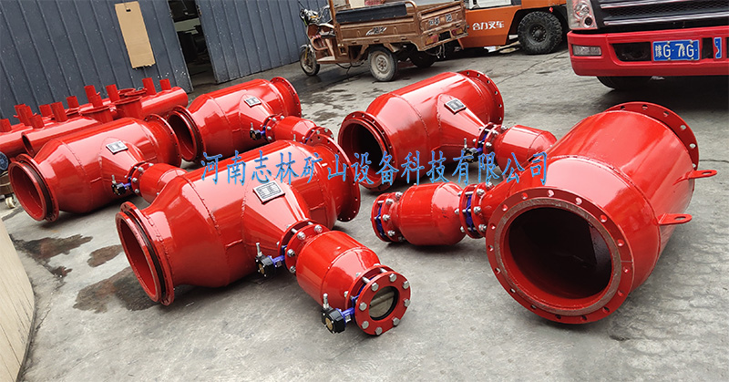 FZQ-K系列快速除渣器 适用管径：dn150-dn1000  瓦斯抽放管除渣器  井下瓦斯抽采除渣器