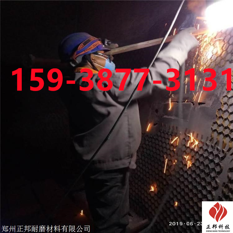 贵阳风管耐磨胶泥厂家  贵阳耐磨胶泥