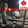 郑州碳化硅龟甲网防磨胶泥厂家