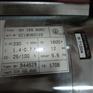 kendrion离合器GU80E/2124VDC