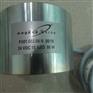 Magnetworks电磁铁GT25B036.00