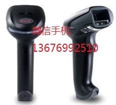 霍尼韦尔Ultra1960增强型二维码扫描器郑州现货促  霍尼韦尔1960扫描器  霍尼Ultra1960扫描器  郑州1960扫描器