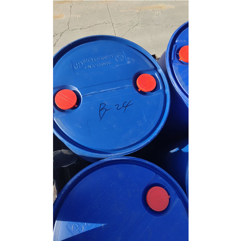 扬巴丙烯酸精酸山东代理价格  丙烯酸山东代理  精酸价格