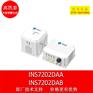 导远 INS7202DAA/B 光纤组合导航系统