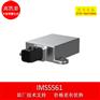 导远 IMS5561 高动态倾角传感器