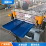 820型角驰三设备 彩钢暗扣瓦压瓦机 高空角驰机厂家