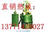 转台式抛丸机