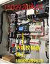 ECS-7000MF*2一控二风机节能控制器-建筑设备监控