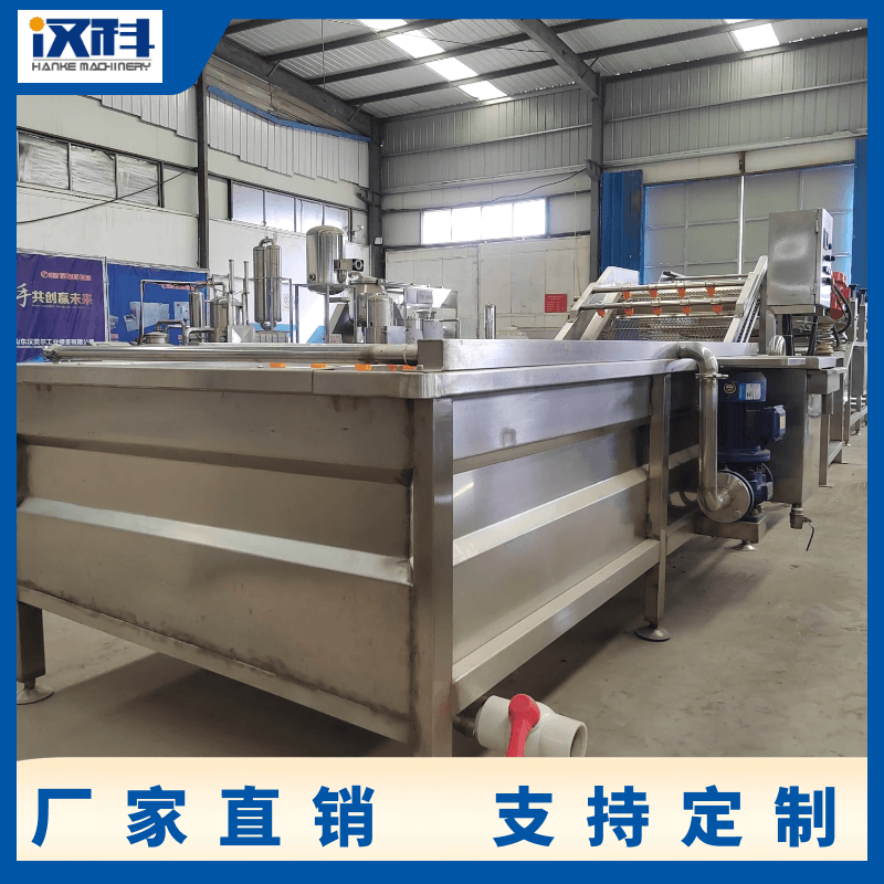 秋葵气泡清洗机 喷淋式洗果机 根茎类产品去泥清洗机