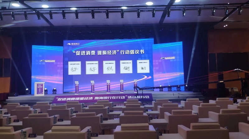 电子签约 平板签约ipad签约  多人签约大屏签约  电子签约平板签约