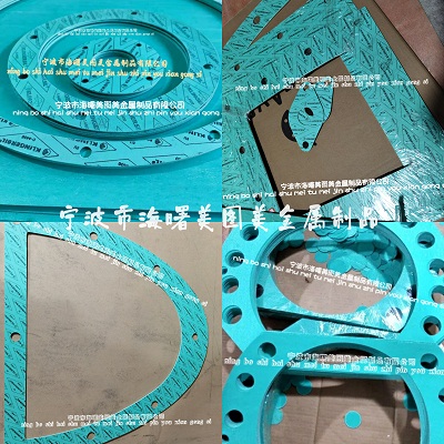 克林格垫片4400板材  克林格板材  克林格密封垫片