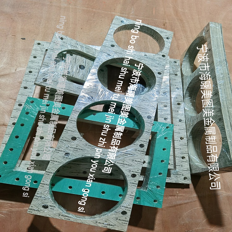 克林格垫片C4430  克林格C4400