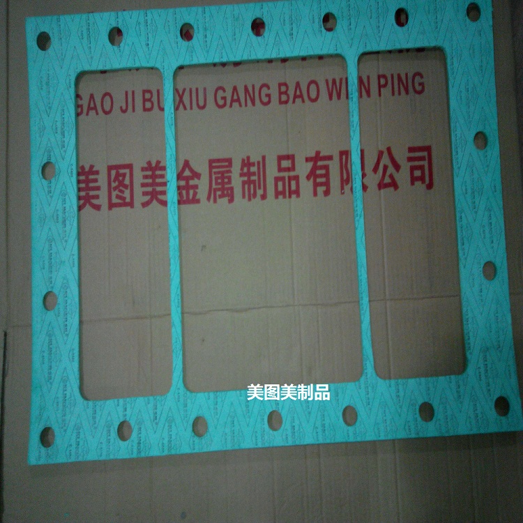 克林格垫片4400板材  克林格板材  克林格密封垫片