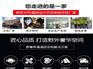 广州大型营地印第安露营帐篷工厂