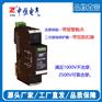 电子式击穿保险器