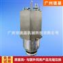 离心雾化器(六角型)希格斯雾化器