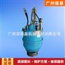 高速旋转雾化器(进口KS雾化器)