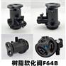 润新手动多路软化阀 反渗透软水器控制阀10吨 61210 N