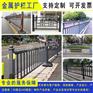 梅州槽钢京式护栏定做中山城市文化道路隔离栏