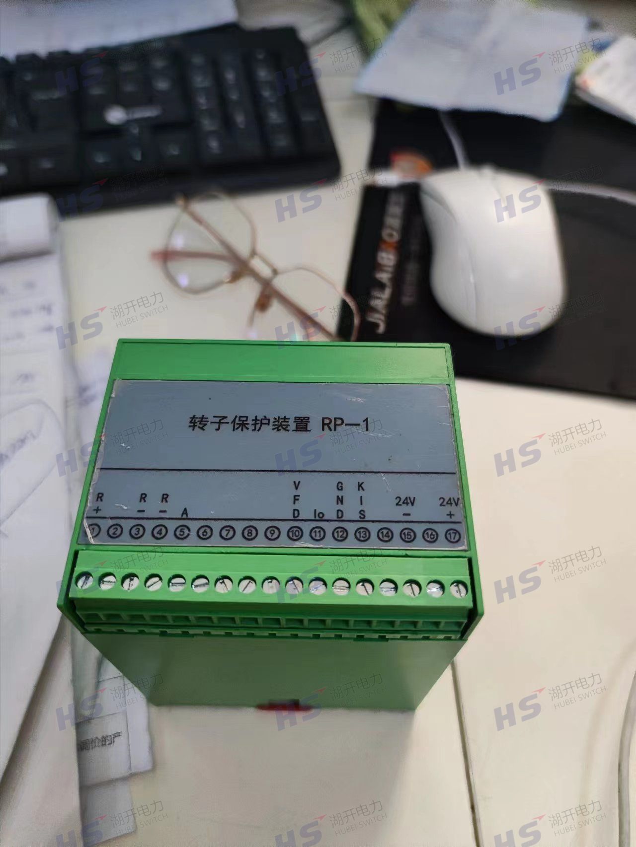 国电南自RP-1转子保护装置