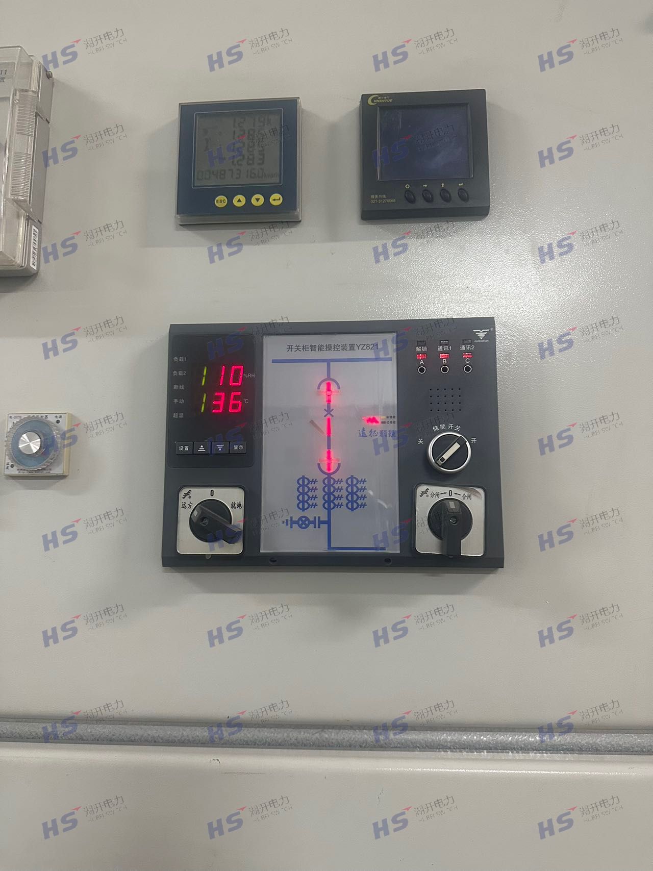 西安远征科技YZ821开关柜智能操控装置