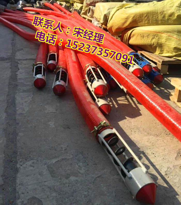 车载式软管抽沙机 15米长蛟龙吸沙机 输送机