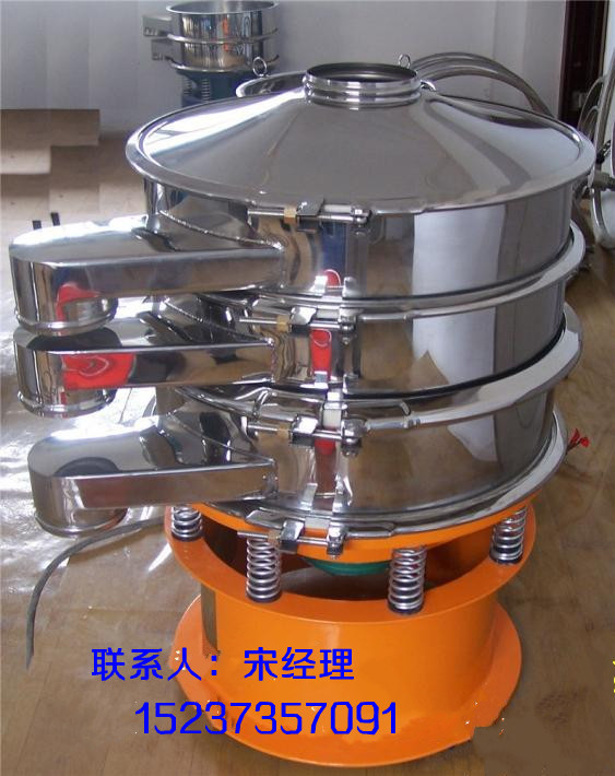 振动筛配套网架/子母扣网架/旋振筛网架