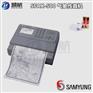SAMYUNG三荣SFAX-500气象传真机