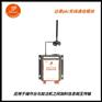 达泰兼容Rs232/485接口的plc无线通信模块 适用三菱