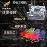 注塑生产厂家\出口塑料购物篮模具公司