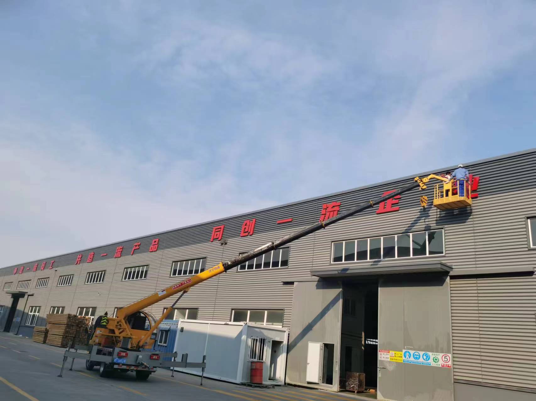 天津滨海新区塘沽标示标牌厂房大字广告字制作  滨海新区标牌制作  塘沽标牌制作  滨海新区厂房大字制作