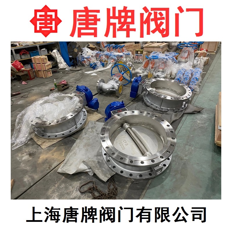 不锈钢氧气蝶阀 DY343W/YD373W 报价型号图片技术  不锈钢蝶阀  手动蝶阀
