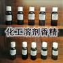 胶水胶粘剂香精 棉花糖香精