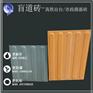 通体全瓷材质盲道砖 尺寸标准施工方便抗冻耐用J