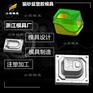 pp模具|台州塑胶宠物箱模具厂