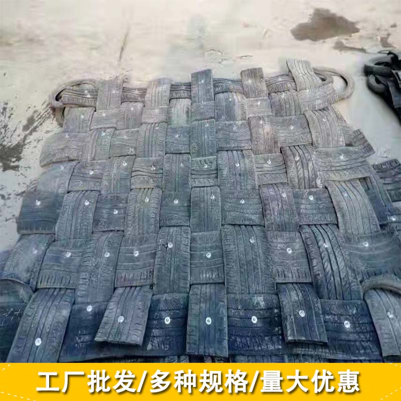 炮被 爆破防护网 炮皮