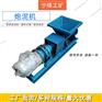 4kw电动炮泥机 防爆型炮泥制造机 矿用挤泥机