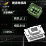 订制啤酒箱模具厂家