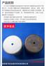 不锈钢酸洗钝化液产品亮点以及产品特色