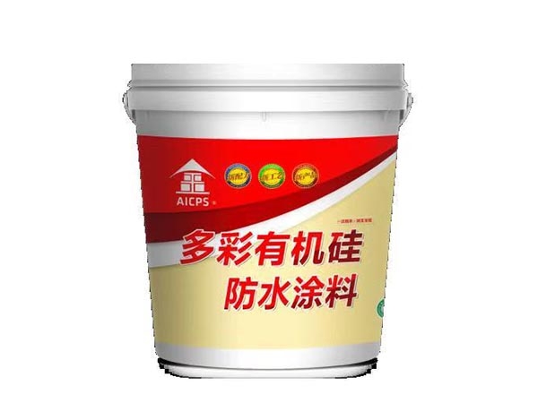 彩色聚氨酯弹性防水涂料